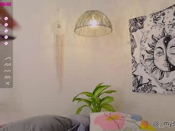 webcam girl grettabenett_ live cam image #2529986