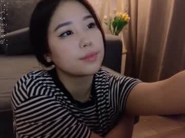 webcam girl kimi_kay live cam image #8375929