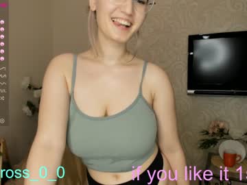 webcam couple melissasimon live cam image #4159252