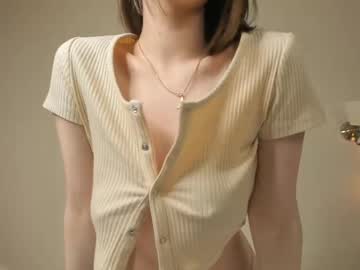 webcam girl odelyncure live cam image #12648133