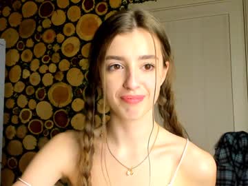 webcam girl coy_amina live cam image #995750