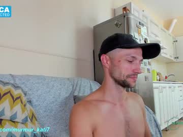 webcam girl murmur_kati live cam image #2632170