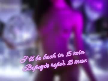 webcam girl taanni_bc live cam image #2929952