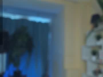 webcam girl felissiany live cam image #8931942
