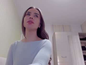 webcam girl aminaswan_ live cam image #8101633