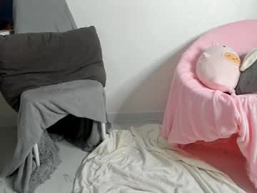 webcam girl _mito_69 live cam image #11429604
