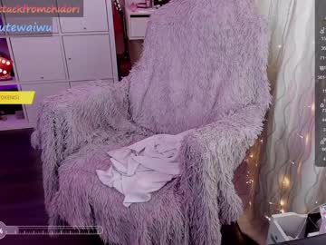 webcam girl yourcutewaifu live cam image #7167916