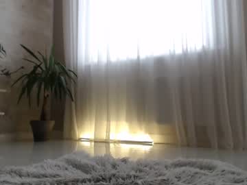 webcam girl meryfoxxx live cam image #7724458