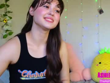 webcam couple beg4itbaby live cam image #8524187