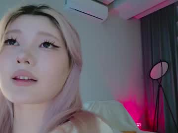 webcam girl kitayamachu live cam image #12202794