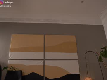 webcam girl chillwithkira live cam image #10306014