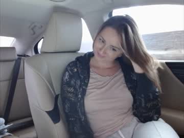 webcam girl juicy_peach88 live cam image #5671559