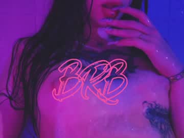 webcam girl maaarynip live cam image #3657551