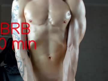 webcam man mason_warhol live cam image #12014442