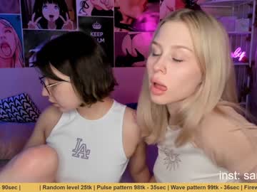 webcam couple huntertiana live cam image #516935