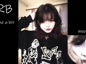 webcam couple orvacurington live cam image #12449071