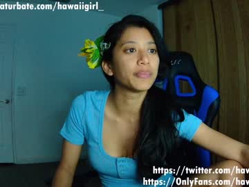 webcam girl hawaiigirl_ live cam image #4265168