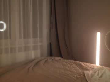 webcam girl younayuna live cam image #12923490