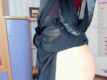 webcam girl be_cuuuute live cam image #5995166