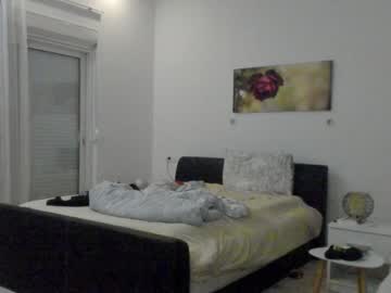 webcam man justhorny7772 live cam image #1513377