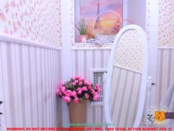 webcam girl jesse_coy_ live cam image #461102
