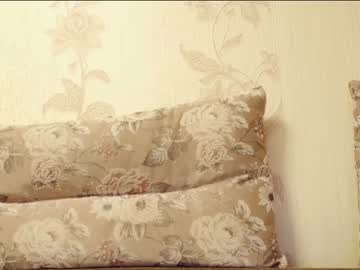 webcam girl aveksmr live cam image #8217510