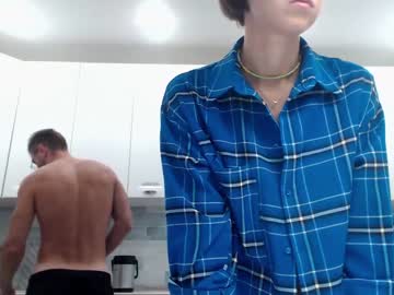 webcam couple nearsaturn live cam image #3104778