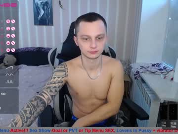 webcam couple leo_tina live cam image #1241417