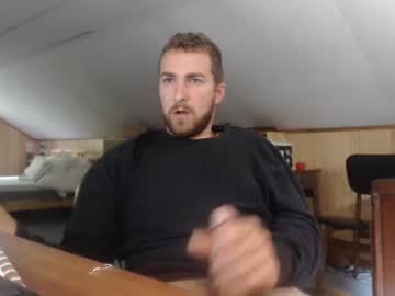 webcam man 7inchesoffrenchmeat live cam image #10204656