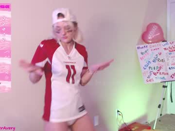 webcam girl petitebrat live cam image #5027649