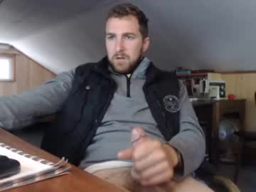 webcam man 7inchesoffrenchmeat live cam image #10412072