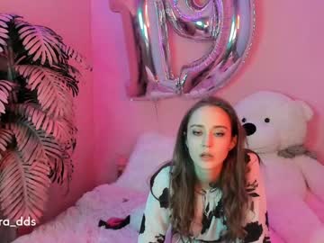 webcam girl dora_dds live cam image #881238