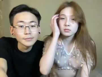 webcam couple lolasava_li live cam image #5253208