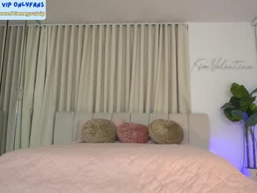 webcam girl venezolanacute live cam image #12489900