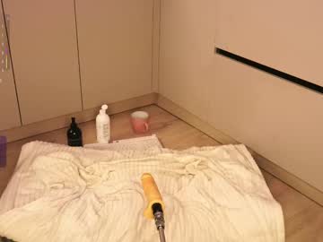 webcam girl pickme__ live cam image #12911029
