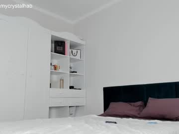webcam couple yes_baby_shine live cam image #12292632
