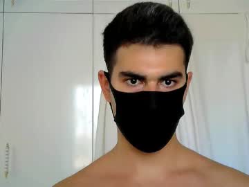 webcam man enbihere live cam image #6759080