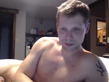 webcam man lancehardin live cam image #8666944
