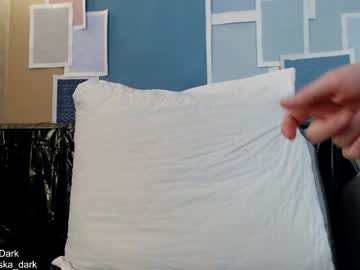 webcam girl aliska_dark live cam image #2872345