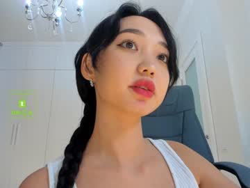webcam girl lee_yoona live cam image #173752