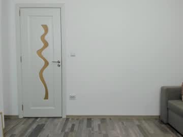 webcam girl inwardly_beautyy live cam image #4360949