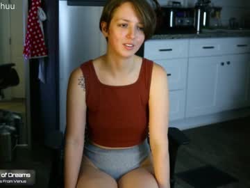 webcam girl morganxu live cam image #1181448