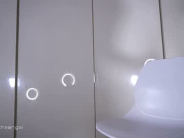 webcam girl beatrix_rich live cam image #8888961