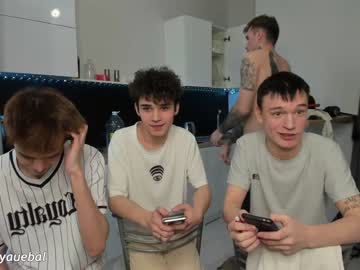 webcam man borsh_ live cam image #8979562