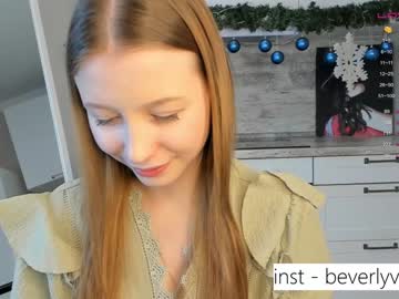 webcam couple beverlyvega live cam image #4729490
