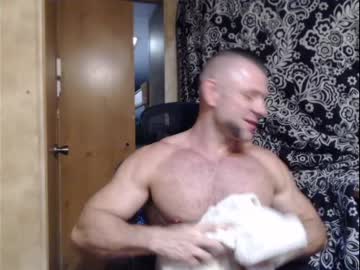 webcam man 9fat_inches live cam image #2885834