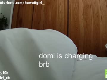 webcam girl hawaiigirl_ live cam image #6419438