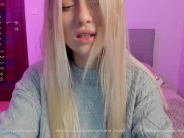 webcam girl brilliantvictoria live cam image #8272491