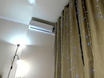 webcam girl didiactive live cam image #3391966