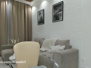webcam girl merelin__ live cam image #230144